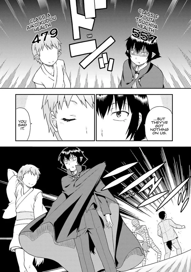 Baka to Test to Shoukanjuu Chapter 66 page 18