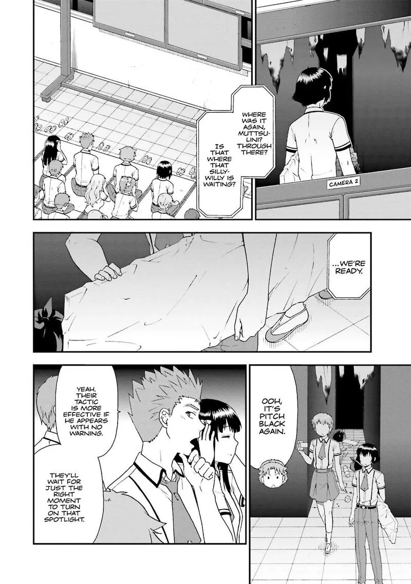 Baka to Test to Shoukanjuu Chapter 66 page 8
