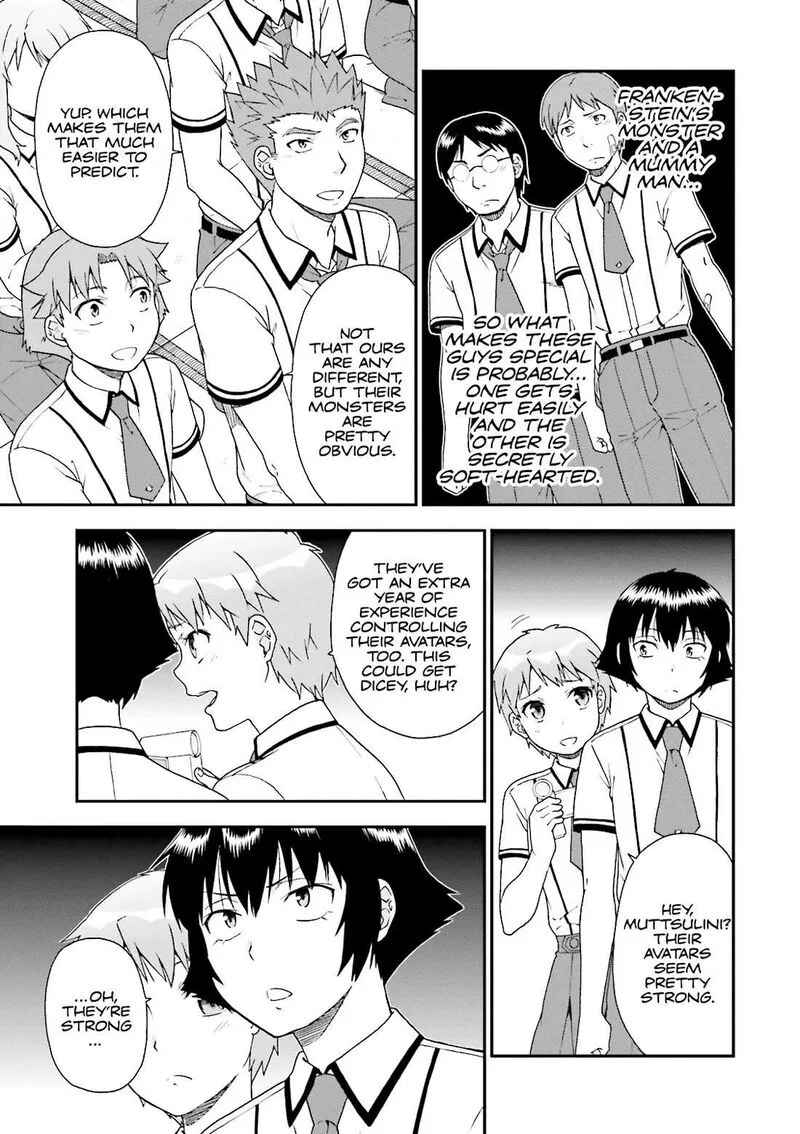 Baka to Test to Shoukanjuu Chapter 66 page 17