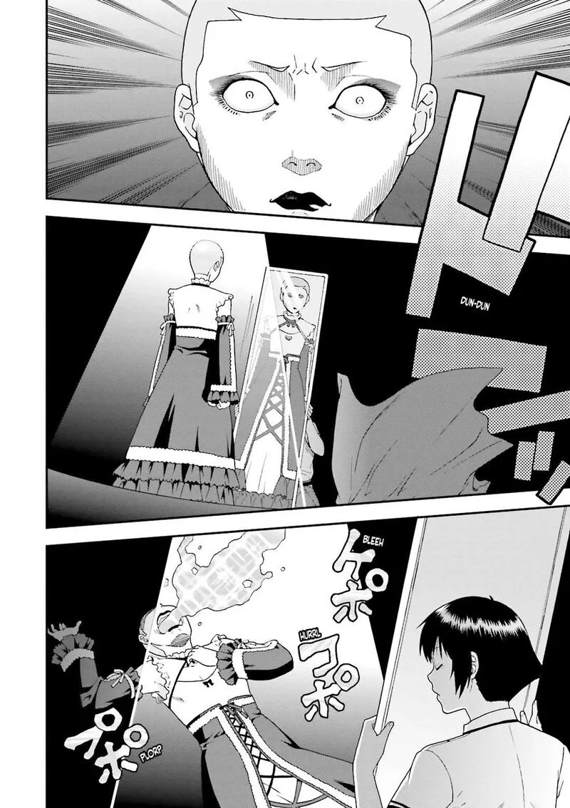Baka to Test to Shoukanjuu Chapter 66 page 10