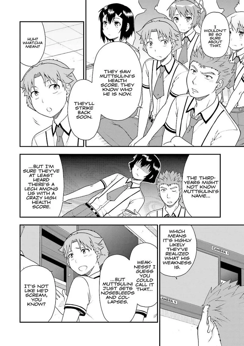 Baka to Test to Shoukanjuu Chapter 66 page 24