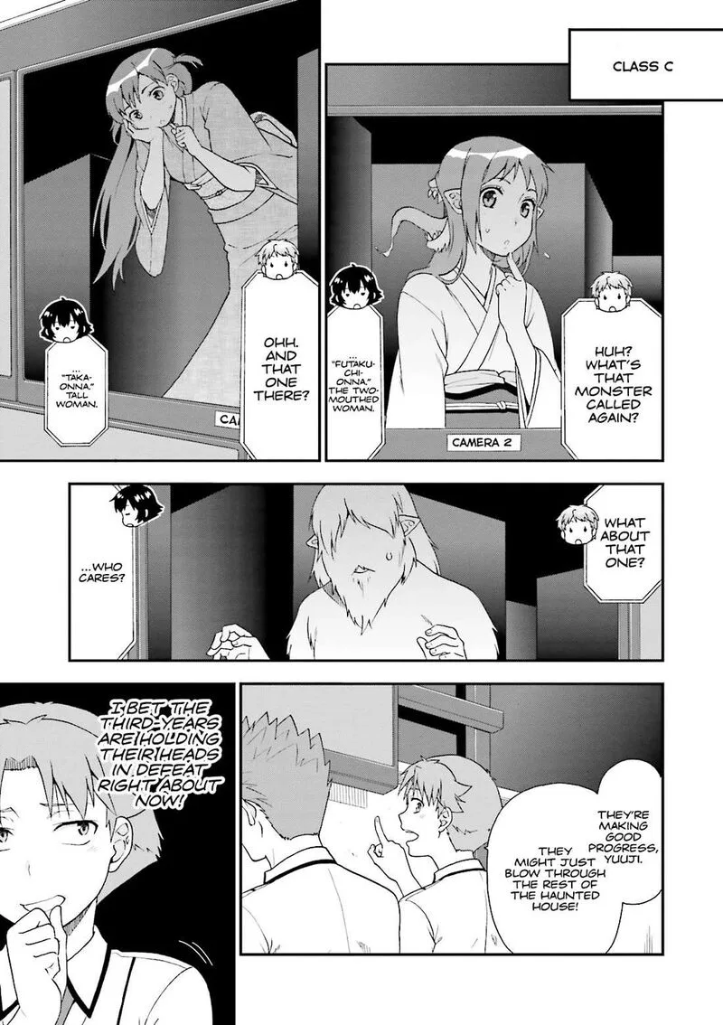 Baka to Test to Shoukanjuu Chapter 66 page 23