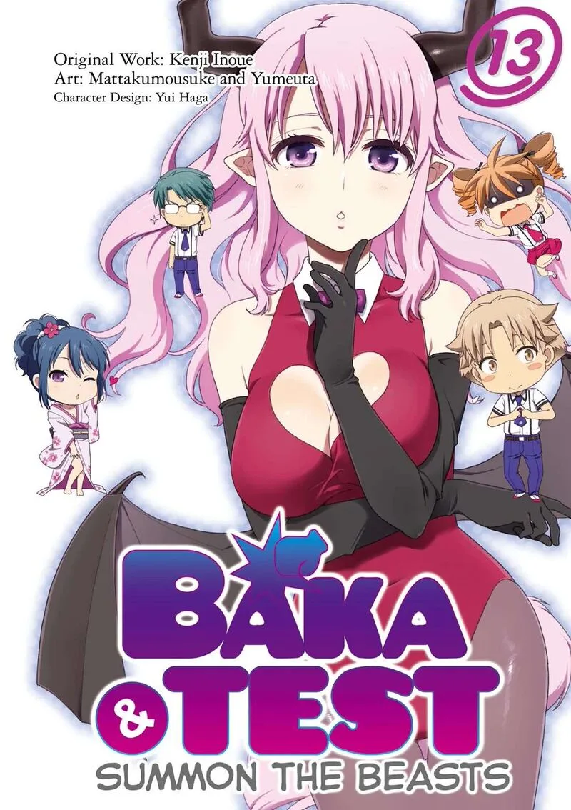 Baka to Test to Shoukanjuu Chapter 66 page 1