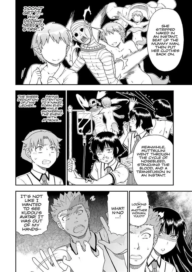 Baka to Test to Shoukanjuu Chapter 66 page 20