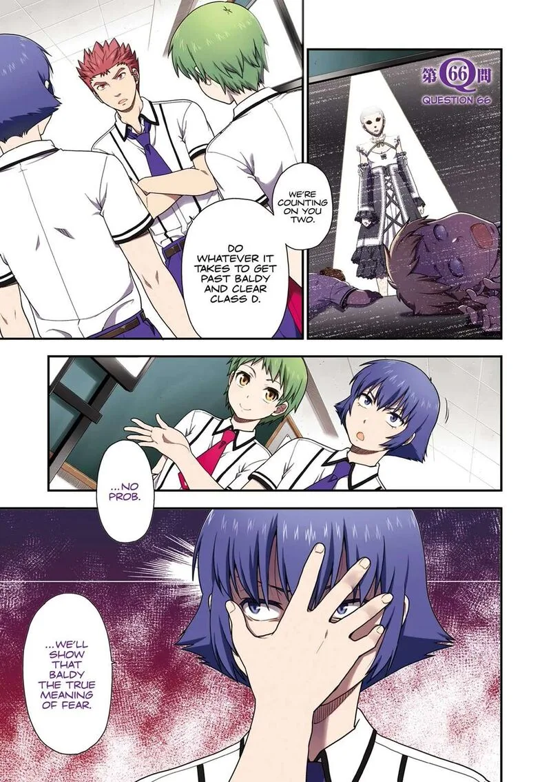 Baka to Test to Shoukanjuu Chapter 66 page 2