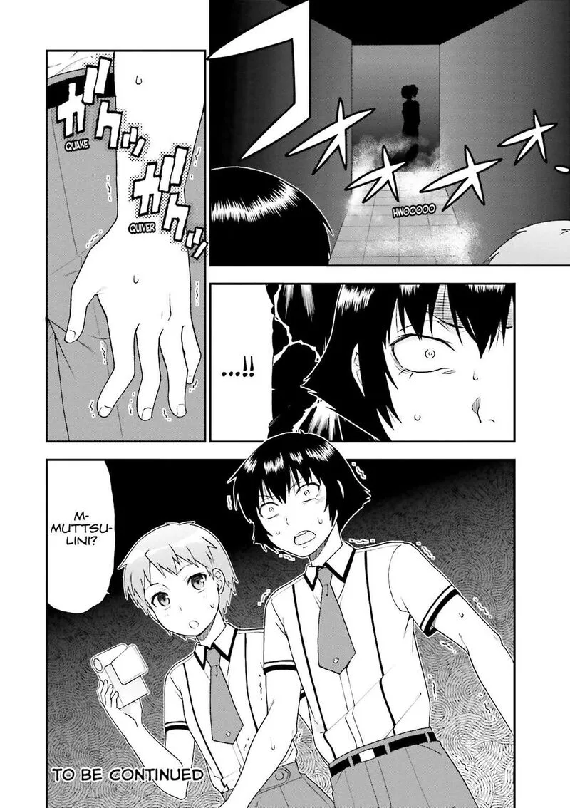 Baka to Test to Shoukanjuu Chapter 66 page 26