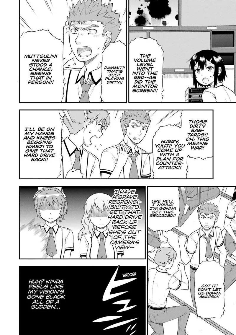 Baka to Test to Shoukanjuu Chapter 67 page 8