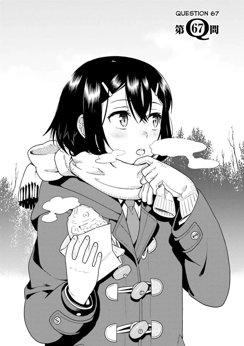 Baka to Test to Shoukanjuu Chapter 67 page 4