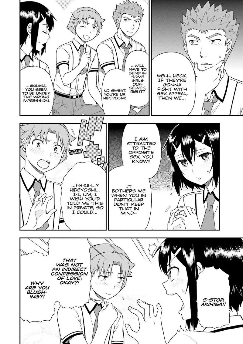 Baka to Test to Shoukanjuu Chapter 67 page 12