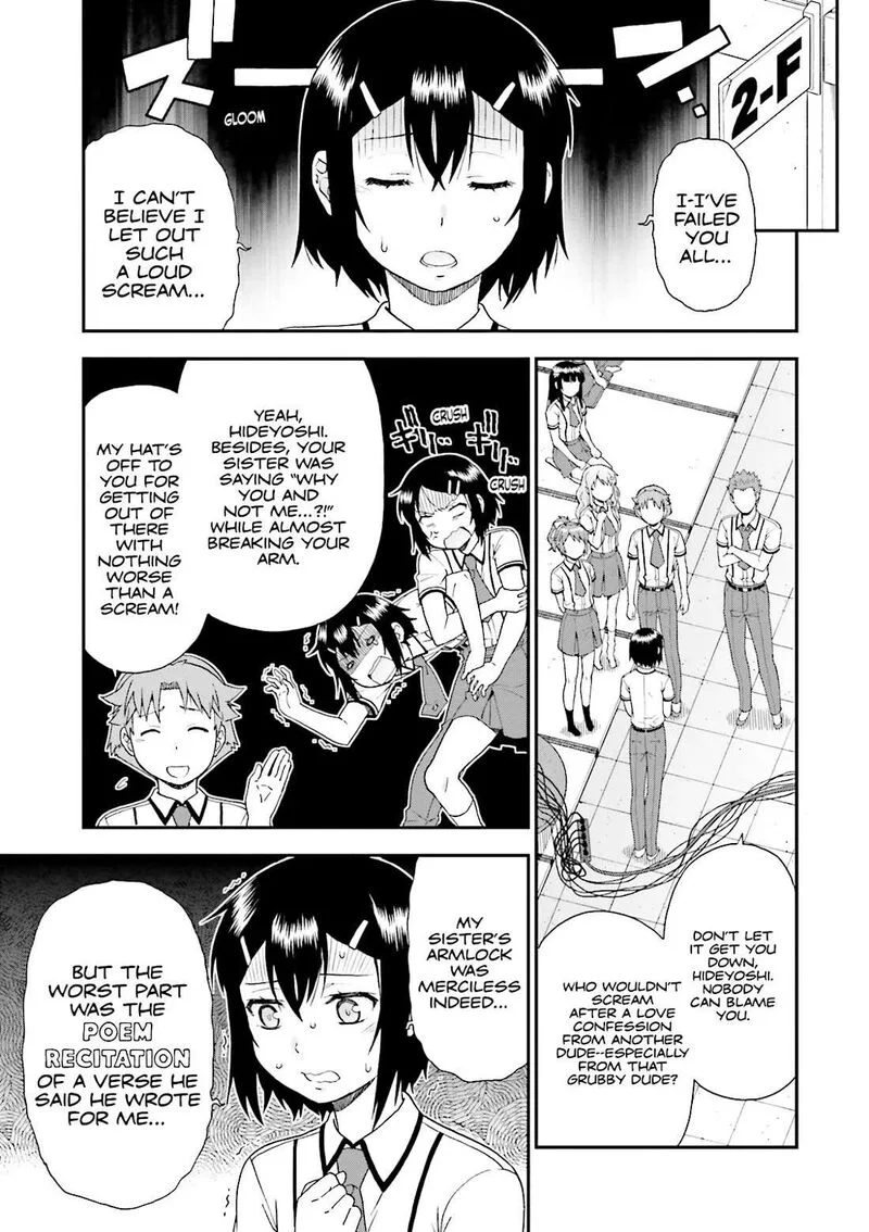 Baka to Test to Shoukanjuu Chapter 67 page 19