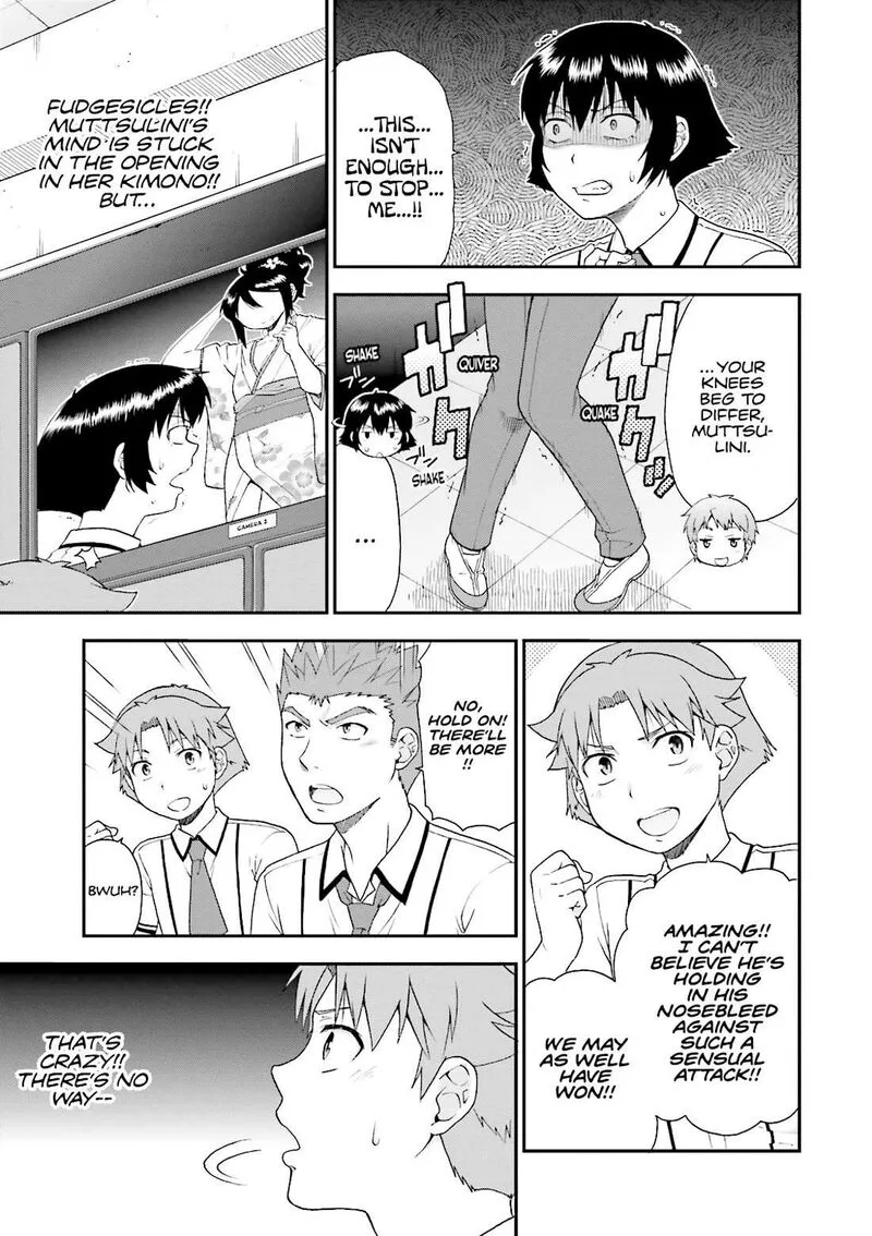 Baka to Test to Shoukanjuu Chapter 67 page 5