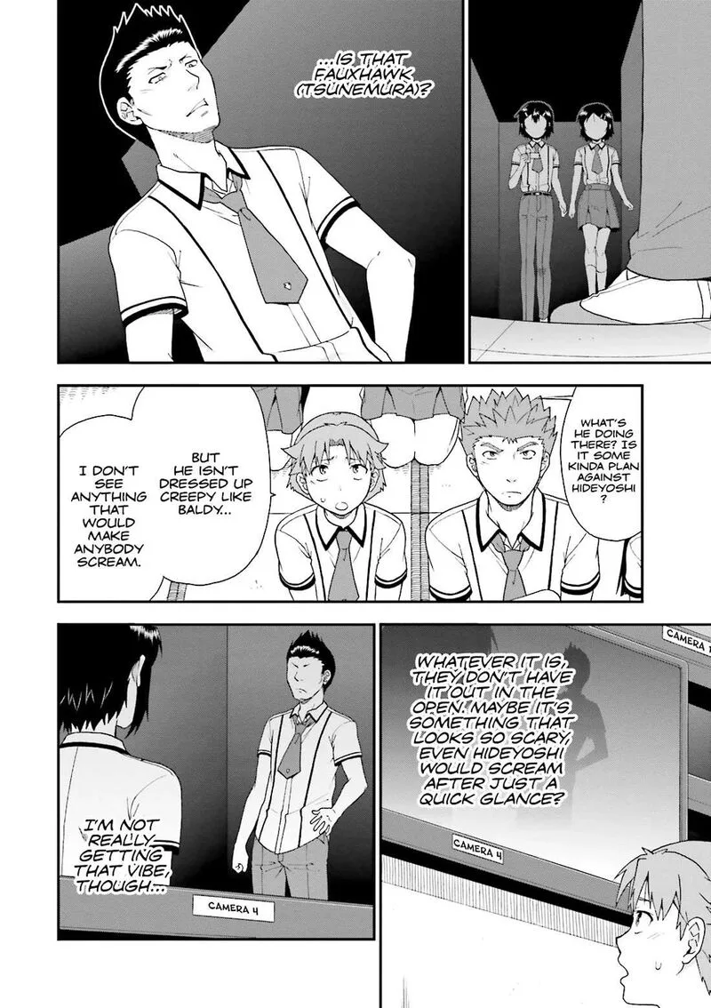 Baka to Test to Shoukanjuu Chapter 67 page 16
