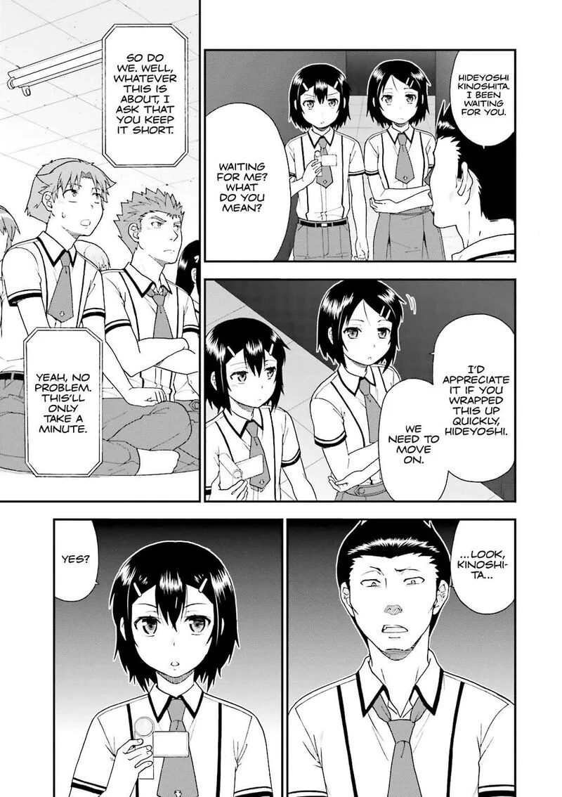 Baka to Test to Shoukanjuu Chapter 67 page 17