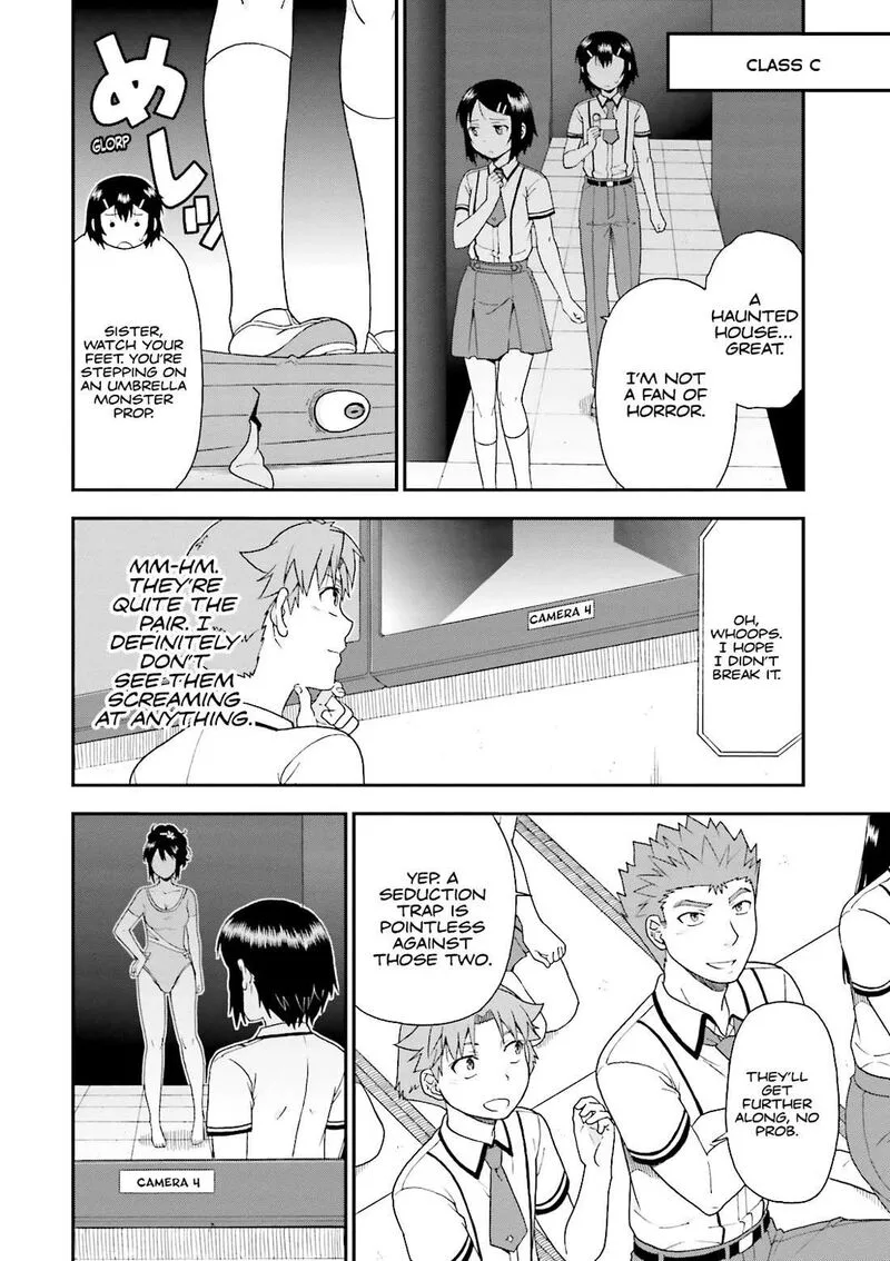 Baka to Test to Shoukanjuu Chapter 67 page 14