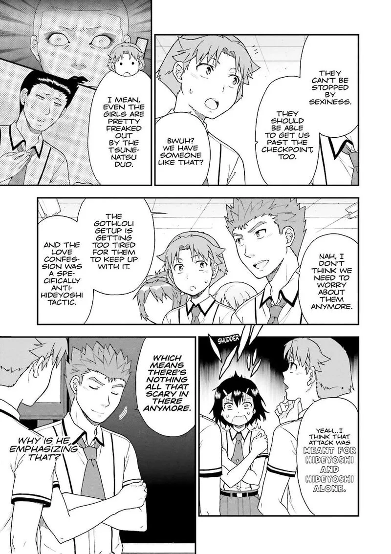 Baka to Test to Shoukanjuu Chapter 67 page 21