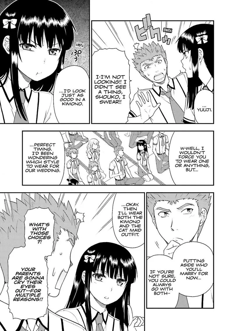 Baka to Test to Shoukanjuu Chapter 67 page 3