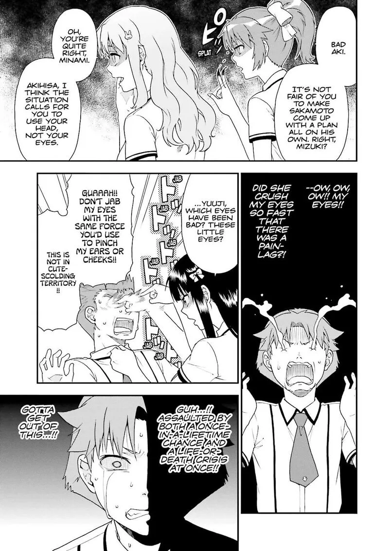 Baka to Test to Shoukanjuu Chapter 67 page 9