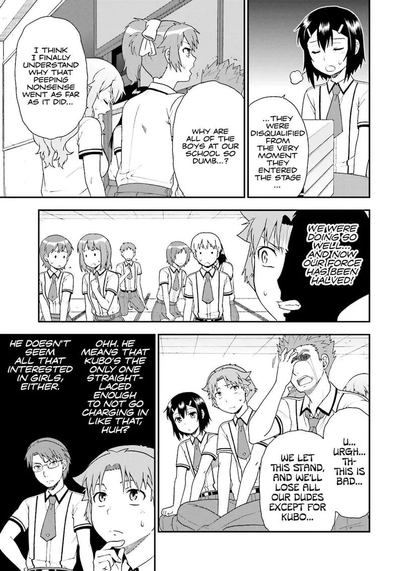Baka to Test to Shoukanjuu Chapter 67 page 11