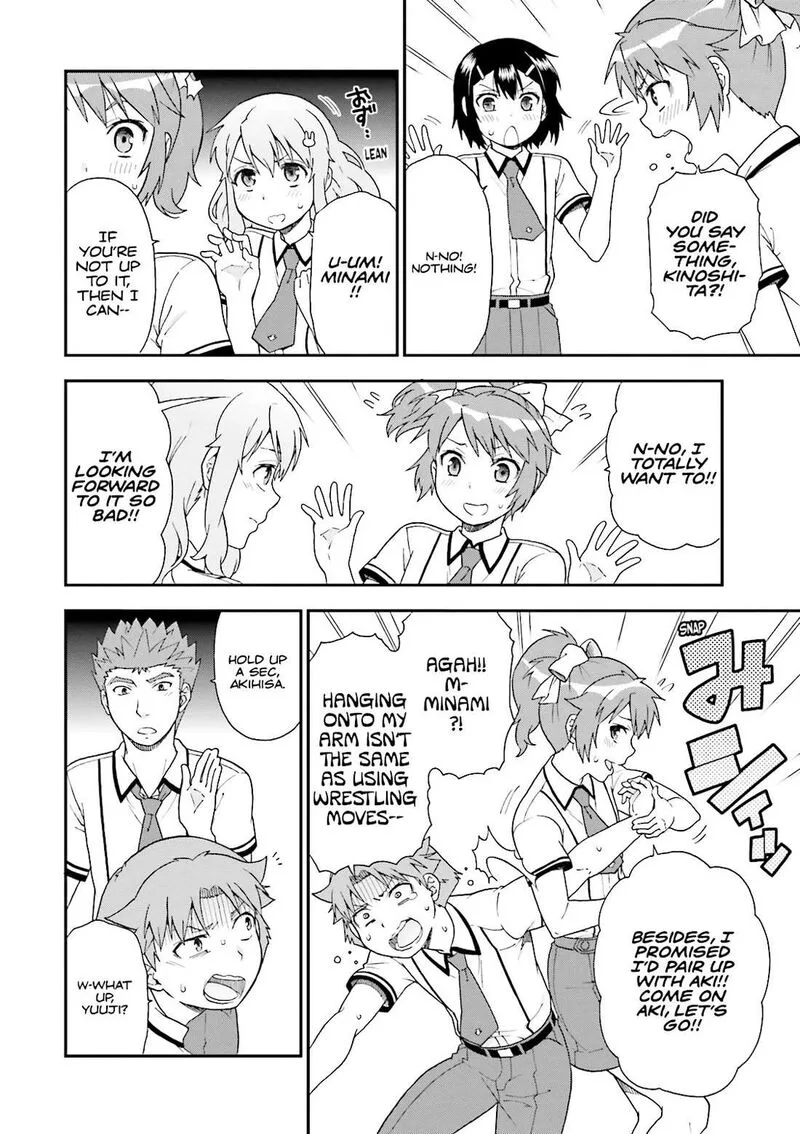 Baka to Test to Shoukanjuu Chapter 67 page 24