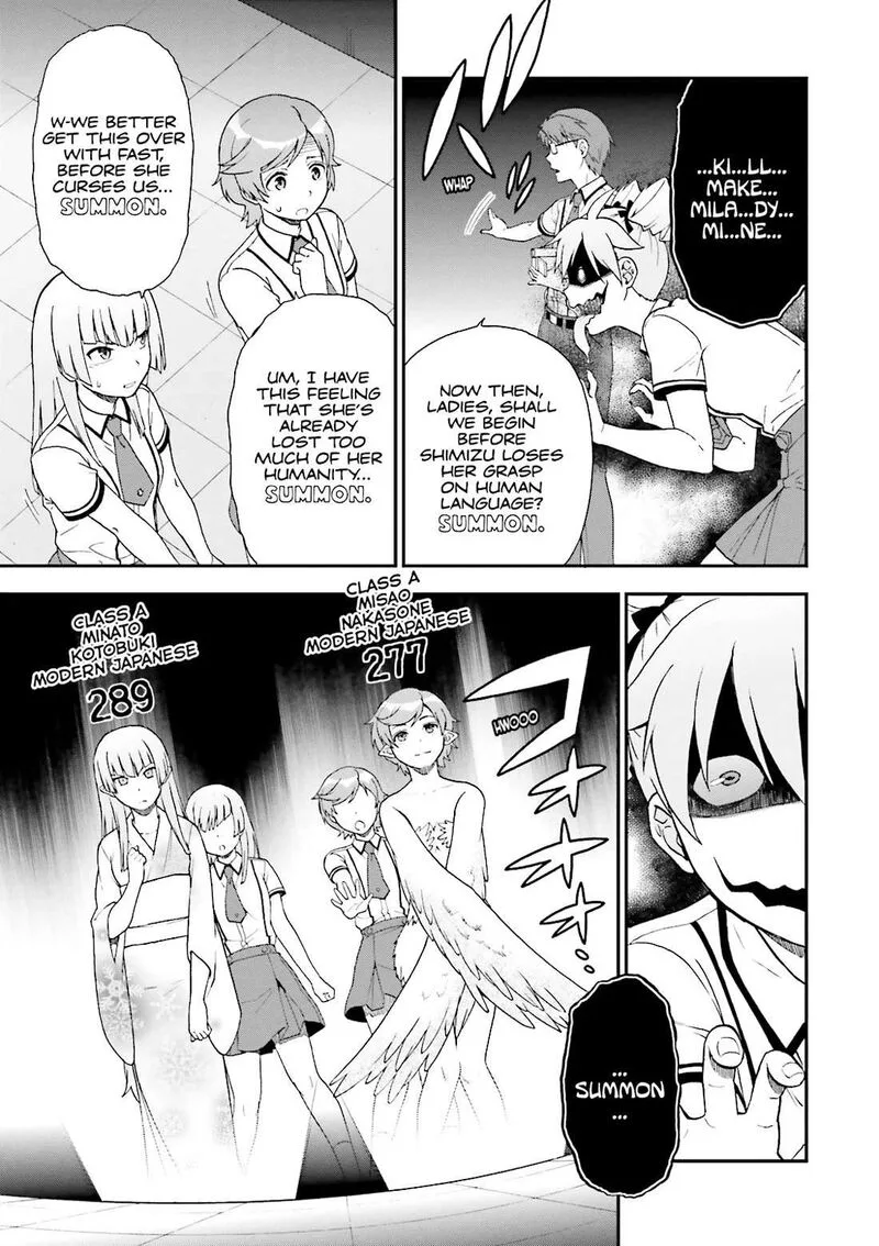 Baka to Test to Shoukanjuu Chapter 68 page 25