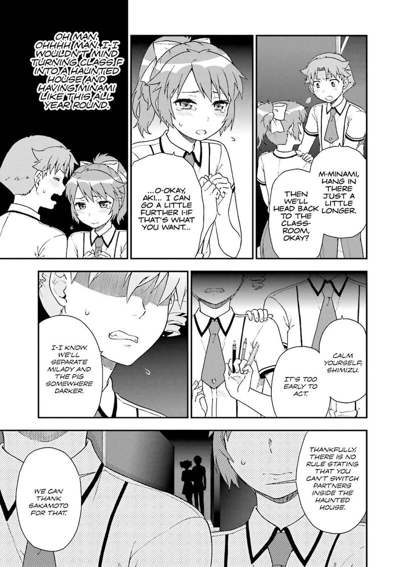 Baka to Test to Shoukanjuu Chapter 68 page 7