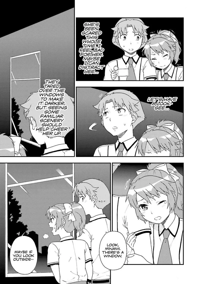 Baka to Test to Shoukanjuu Chapter 68 page 3