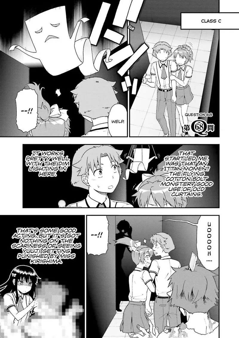 Baka to Test to Shoukanjuu Chapter 68 page 1