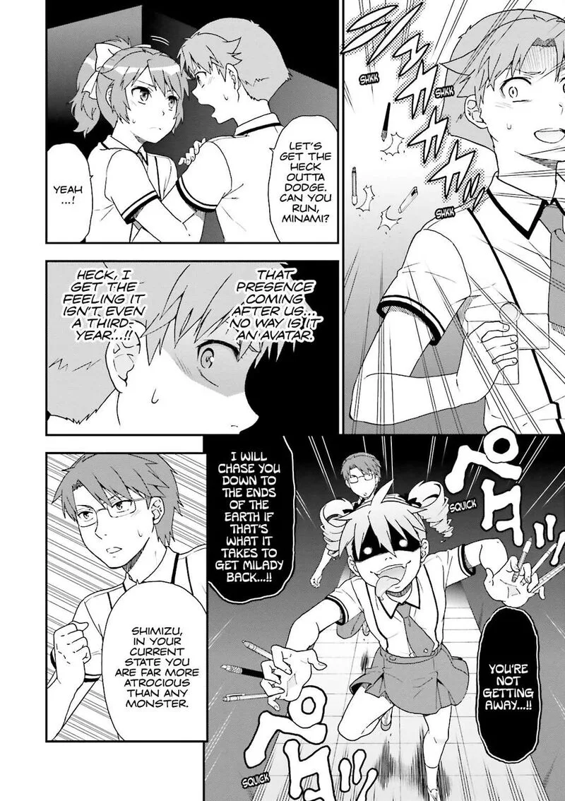 Baka to Test to Shoukanjuu Chapter 68 page 14
