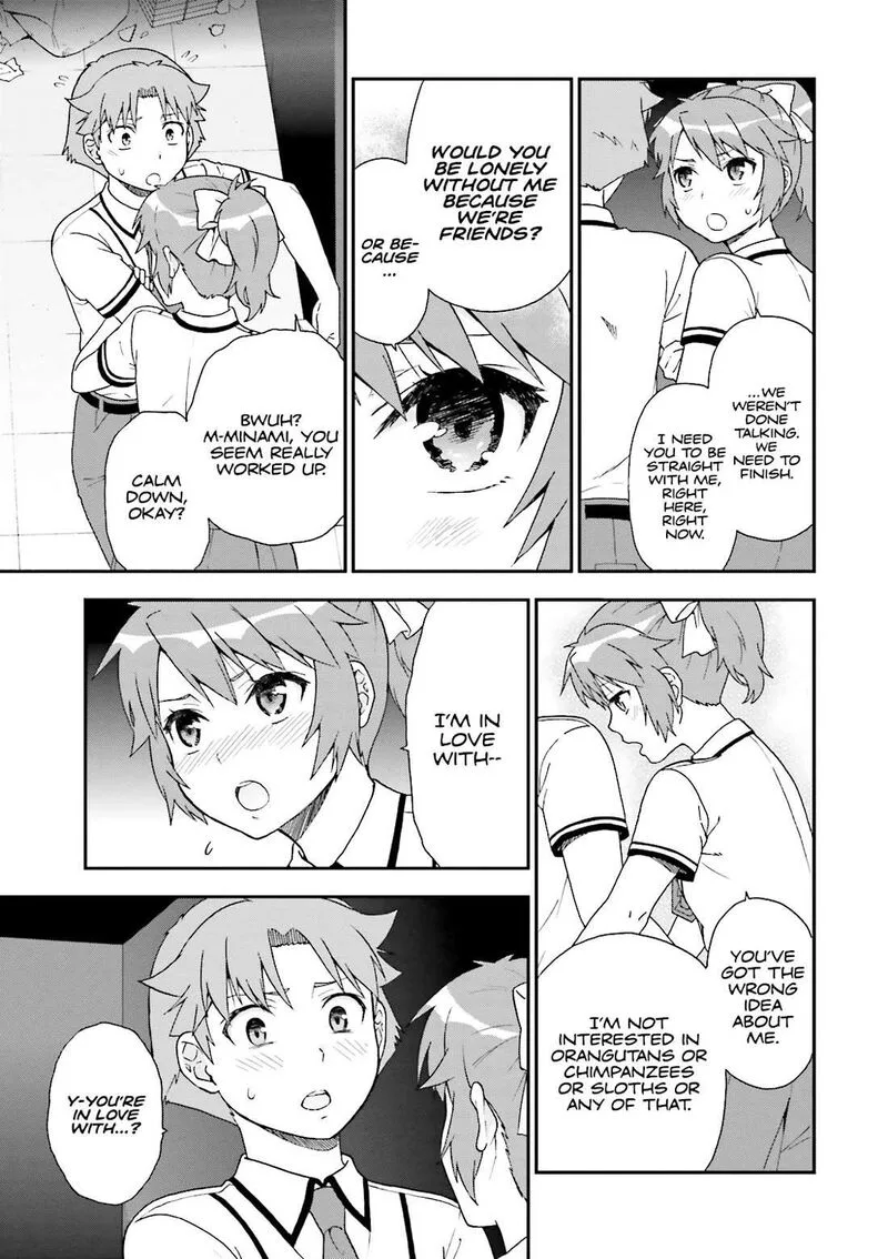 Baka to Test to Shoukanjuu Chapter 68 page 19