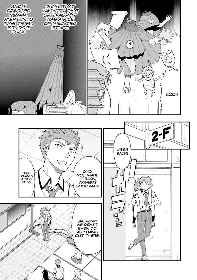 Baka to Test to Shoukanjuu Chapter 68 page 21