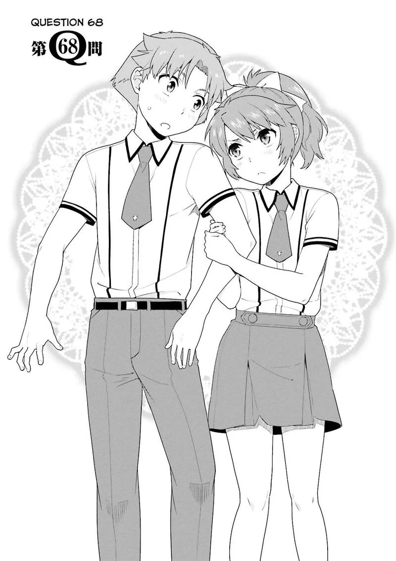 Baka to Test to Shoukanjuu Chapter 68 page 5