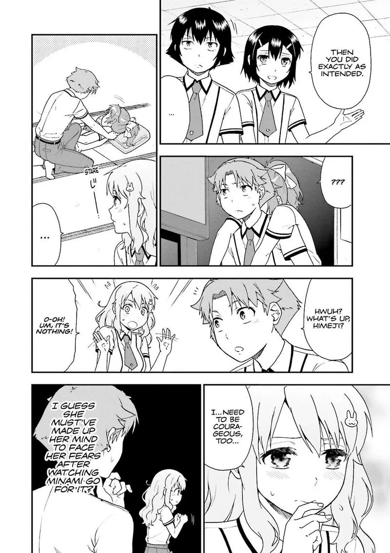 Baka to Test to Shoukanjuu Chapter 68 page 22