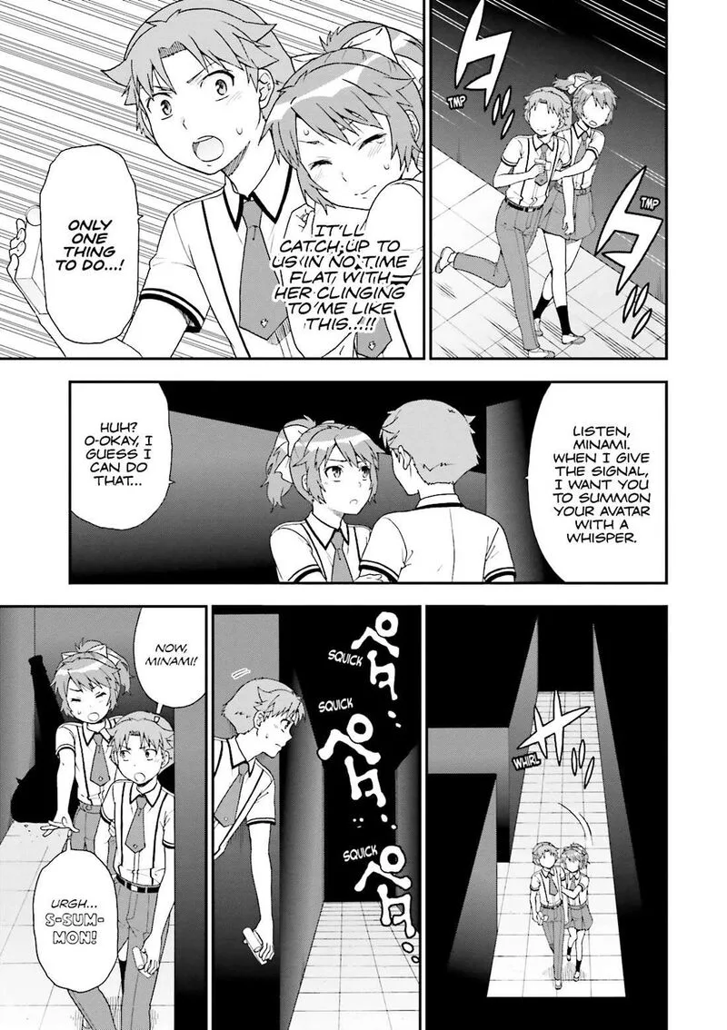 Baka to Test to Shoukanjuu Chapter 68 page 15
