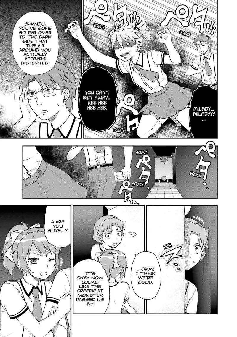 Baka to Test to Shoukanjuu Chapter 68 page 17