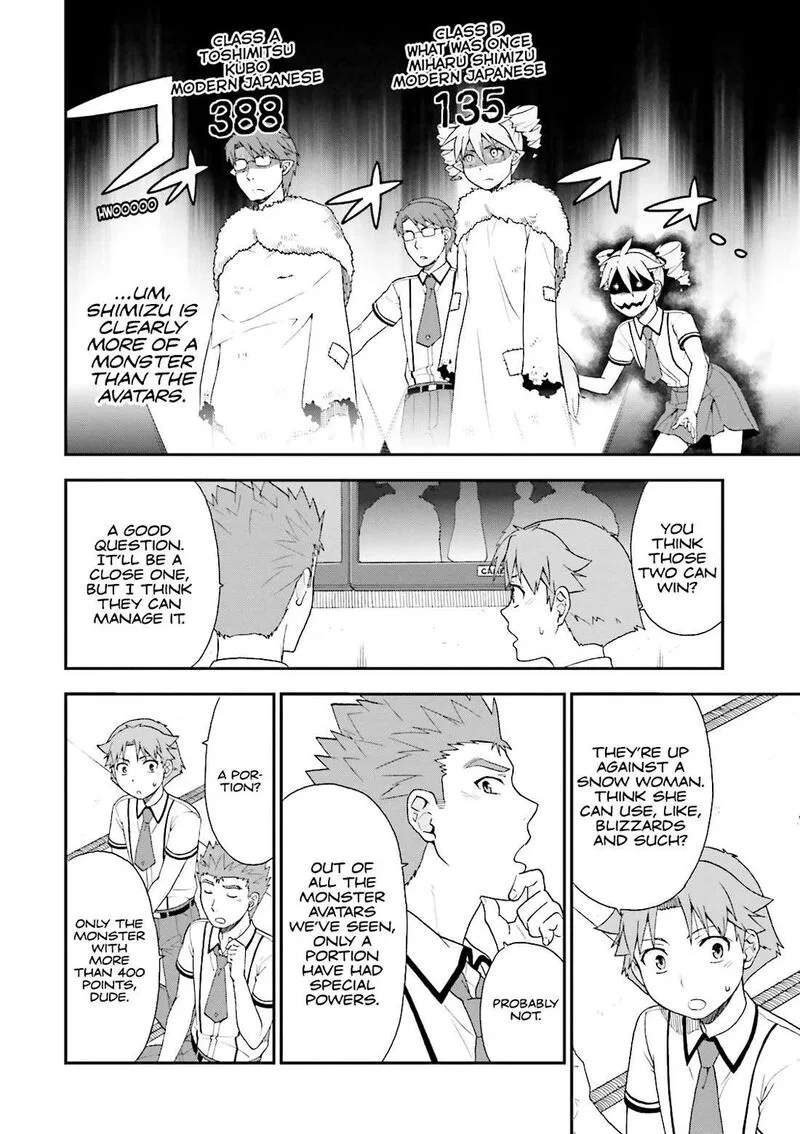 Baka to Test to Shoukanjuu Chapter 68 page 26