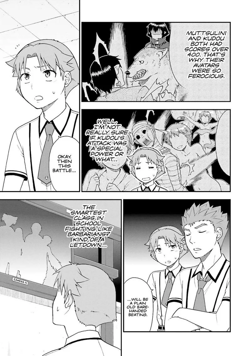 Baka to Test to Shoukanjuu Chapter 68 page 27