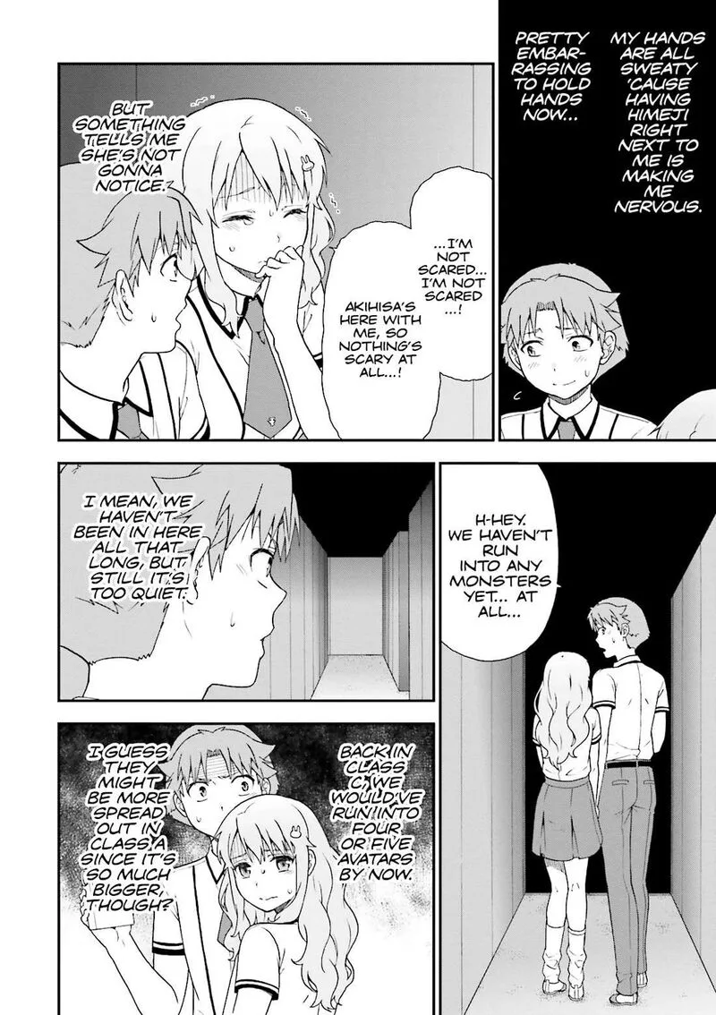 Baka to Test to Shoukanjuu Chapter 69 page 22