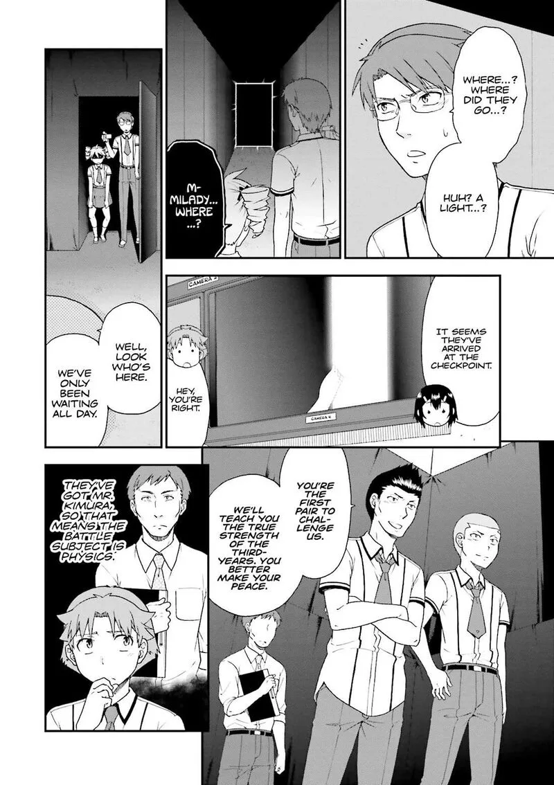 Baka to Test to Shoukanjuu Chapter 69 page 6
