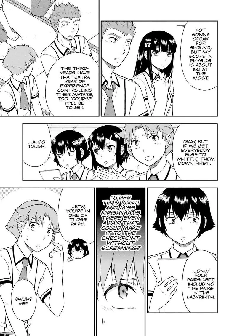 Baka to Test to Shoukanjuu Chapter 69 page 15