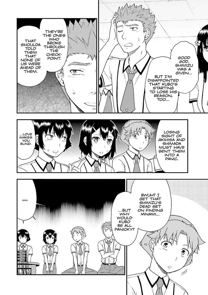 Baka to Test to Shoukanjuu Chapter 69 page 4