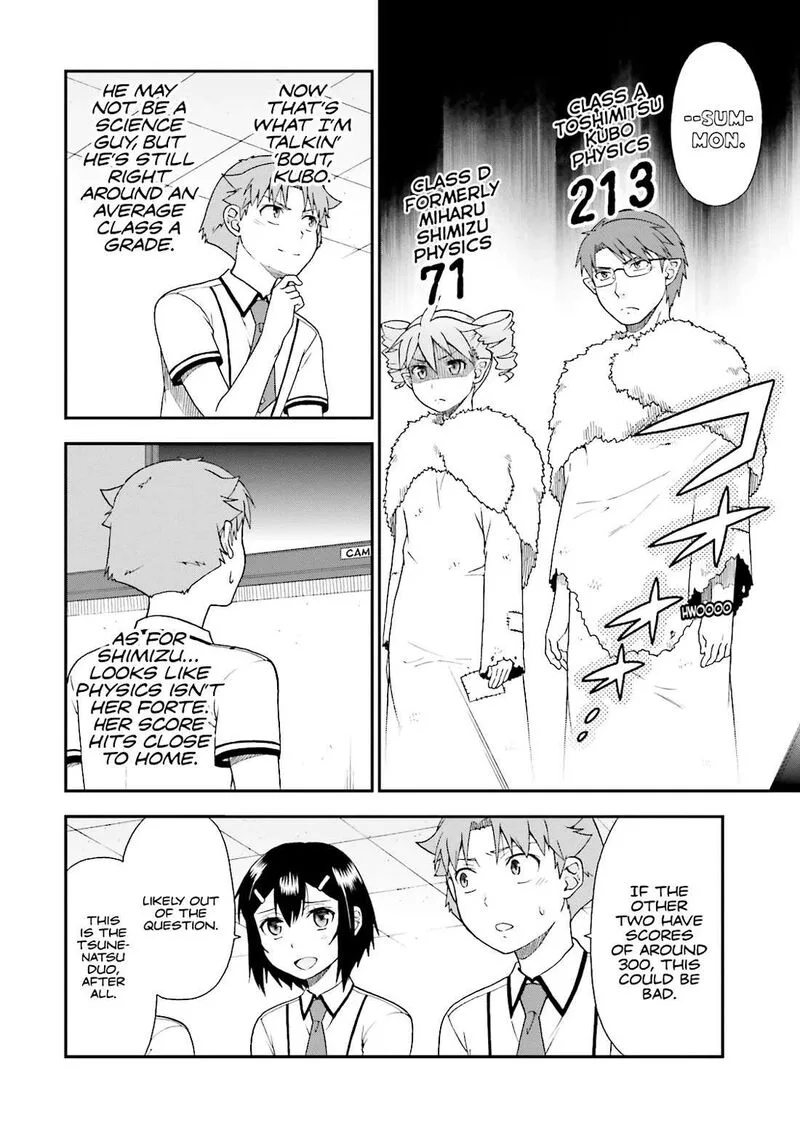 Baka to Test to Shoukanjuu Chapter 69 page 10