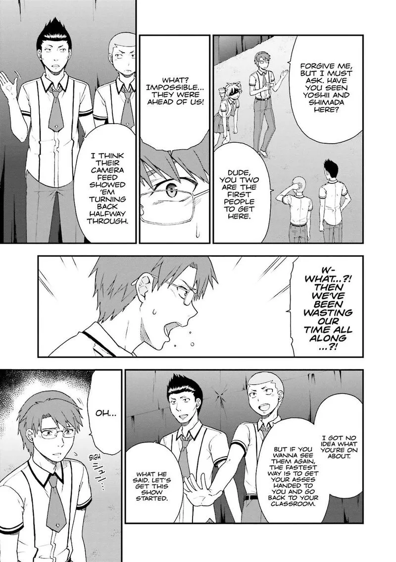 Baka to Test to Shoukanjuu Chapter 69 page 7