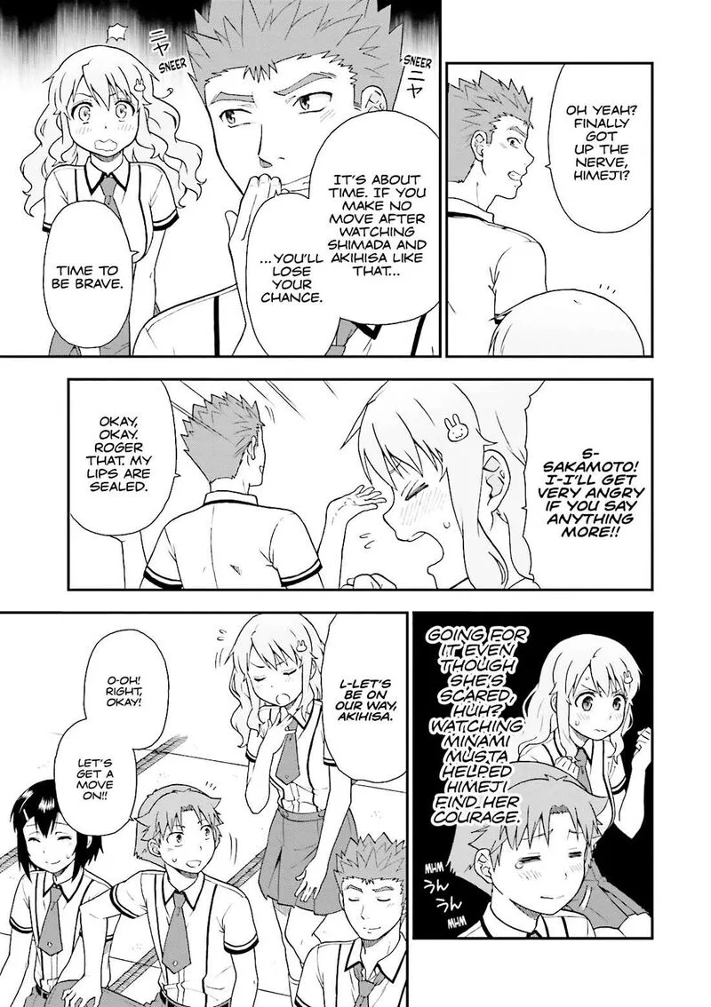 Baka to Test to Shoukanjuu Chapter 69 page 19