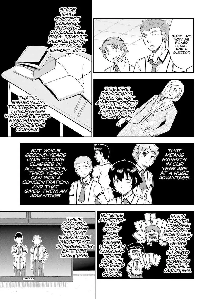 Baka to Test to Shoukanjuu Chapter 69 page 9