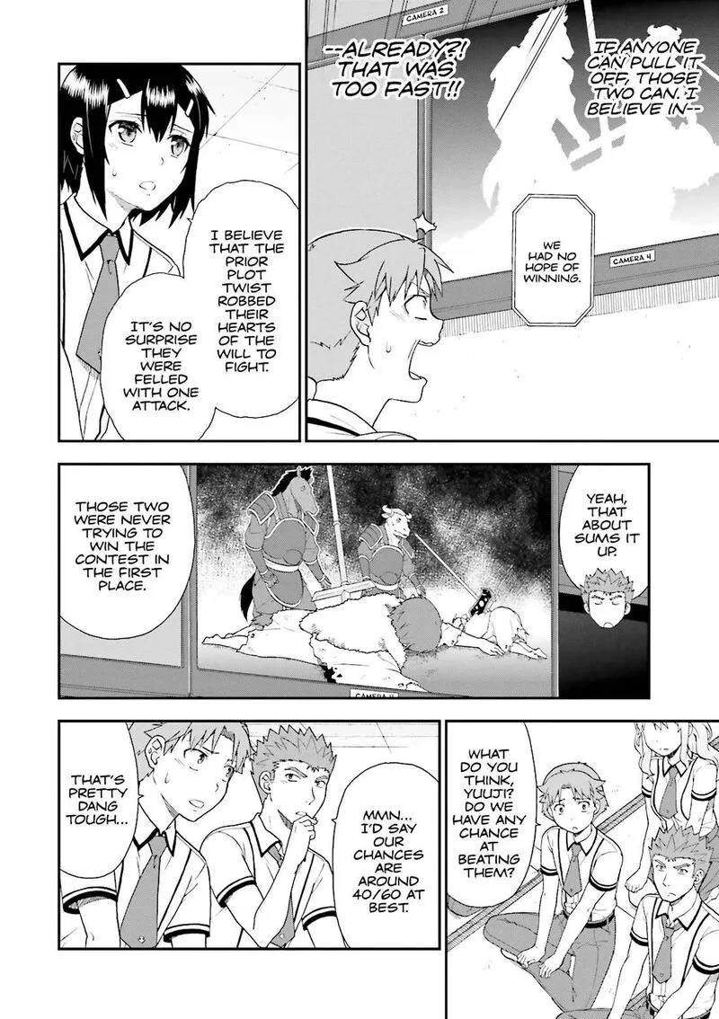 Baka to Test to Shoukanjuu Chapter 69 page 14