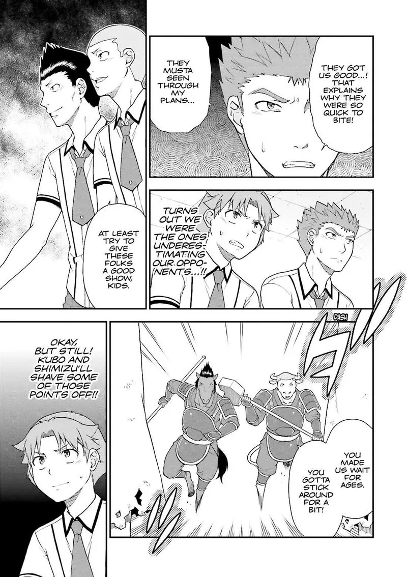 Baka to Test to Shoukanjuu Chapter 69 page 13