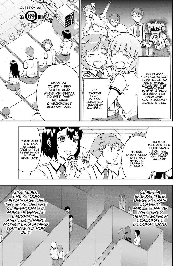 Baka to Test to Shoukanjuu Chapter 69 page 1