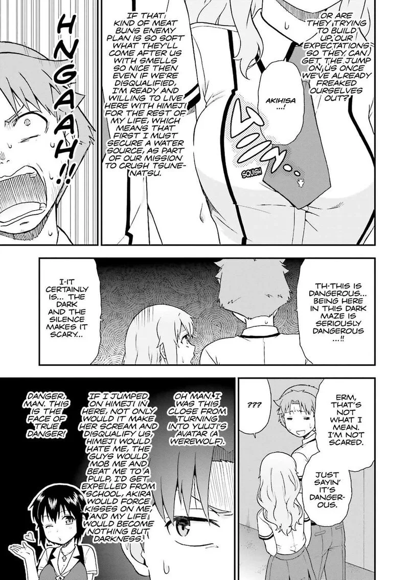 Baka to Test to Shoukanjuu Chapter 69 page 23