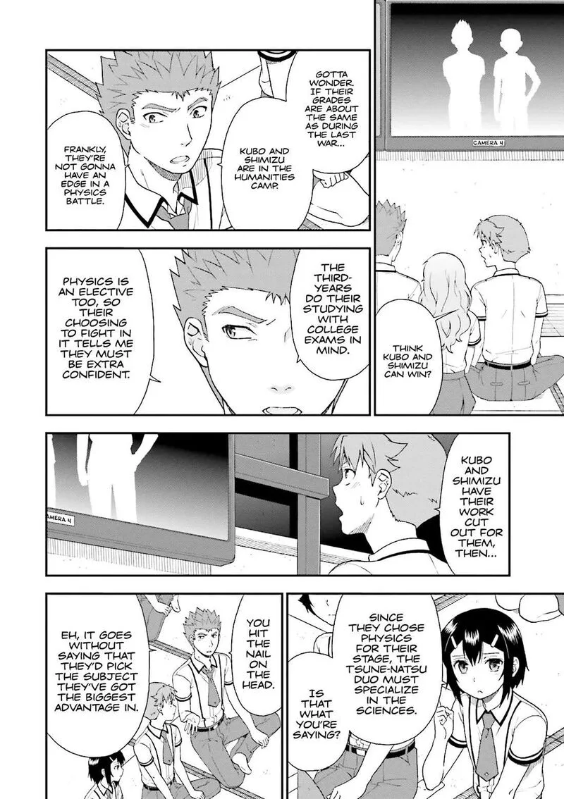 Baka to Test to Shoukanjuu Chapter 69 page 8