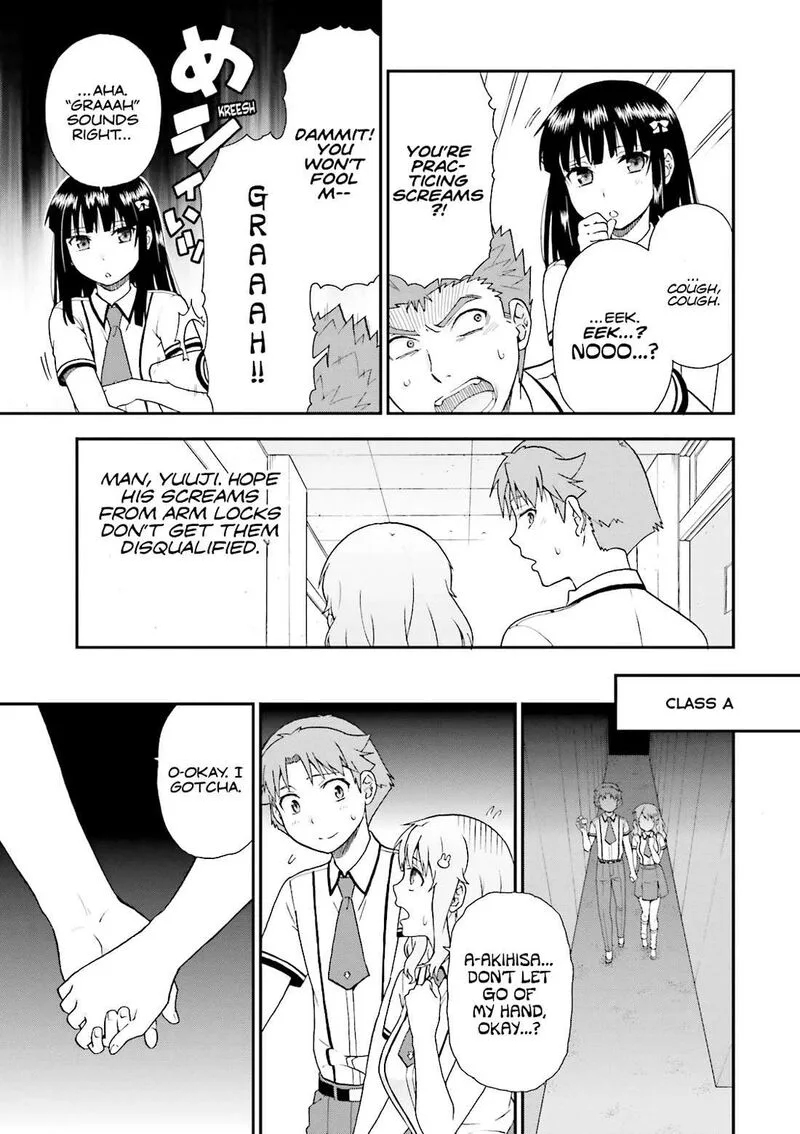 Baka to Test to Shoukanjuu Chapter 69 page 21
